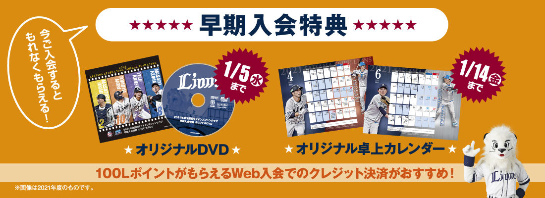 V22msf15s2jwxm